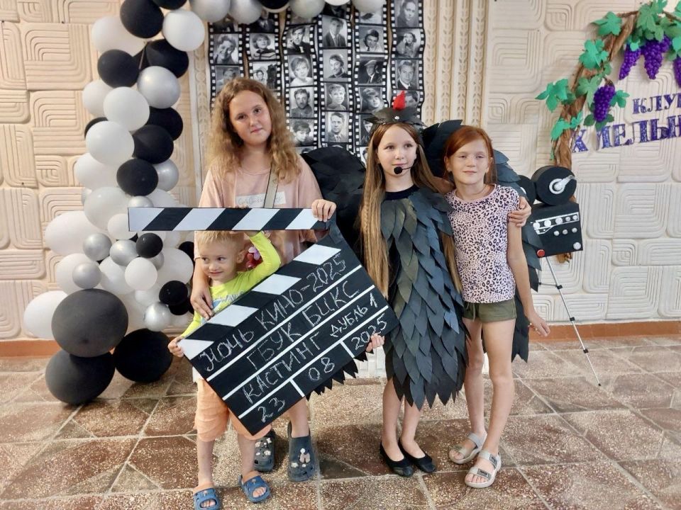 «Ночь кино» в сельских клубах и Домах культуры Севастополя «Ночь кино» в сельских клубах и Домах культуры Севастополя