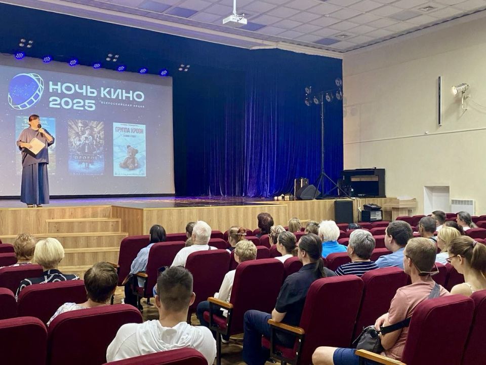 «Ночь кино» в сельских клубах и Домах культуры Севастополя «Ночь кино» в сельских клубах и Домах культуры Севастополя
