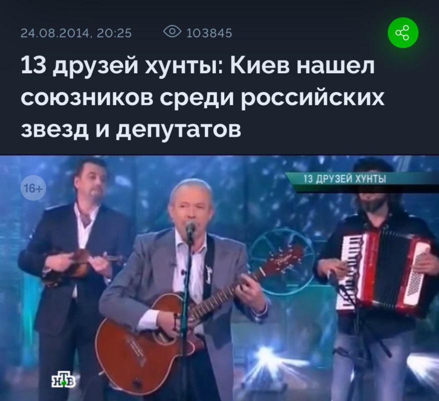 #���������. ����� ��������, ������ ���� ������� ����� ��� �� �������