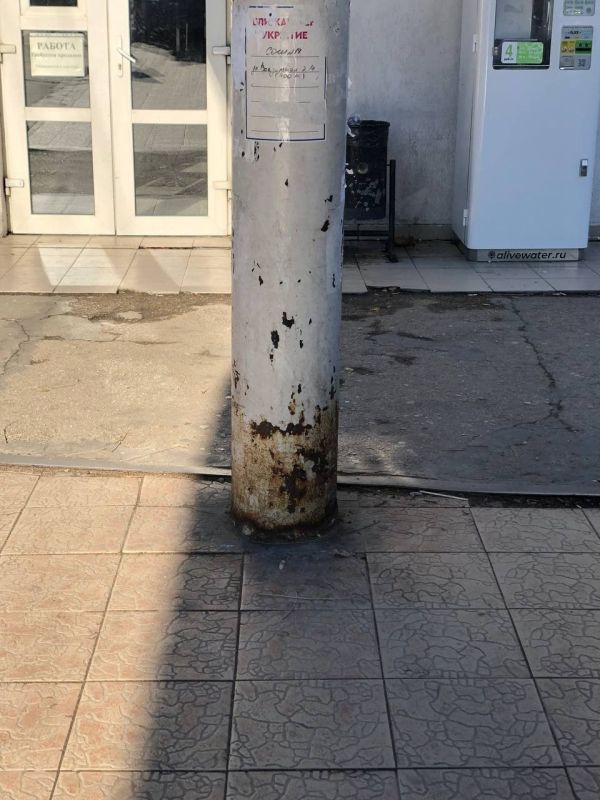 #���_�����. ���� �������� �������� �� ��������� ��������� ������������� ��������� "�/� ������" �� ����������� � ����� ������