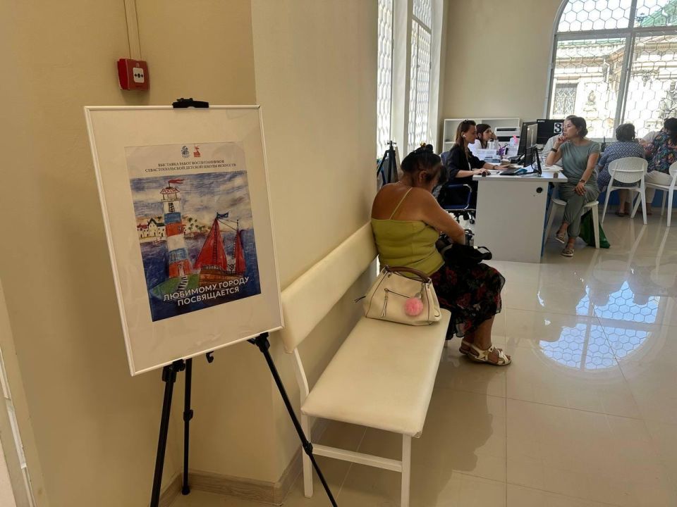 � ����� ������ ������������ ��������� �� ����� ������, 13 ��� ��������������� ��������� �������� ��������� ������ ������������