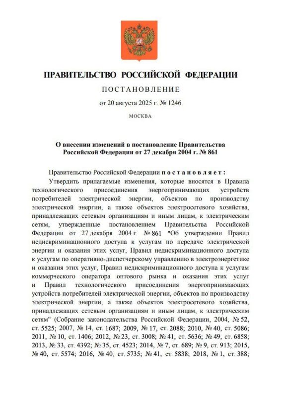 ������� �����: ������������� ��������� ������������� � ������������ ��� ������ � �������� �������