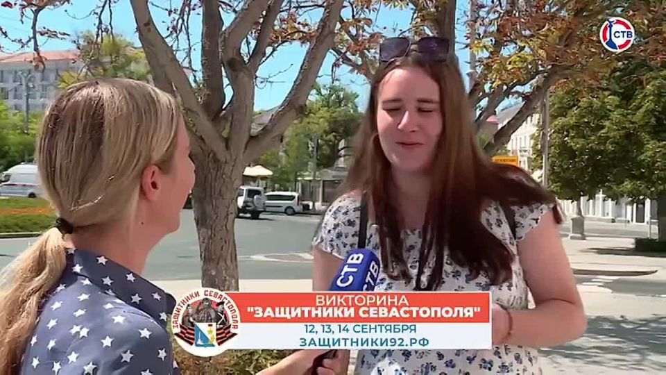 Участвуйте в викторине «Защатники Севастополя» от телеканала «СТВ»