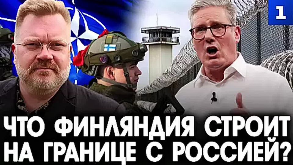 НАТО строит секретные военные объекты в Финляндии на границе с Россией и отселяет жителей подальше вглубь страны