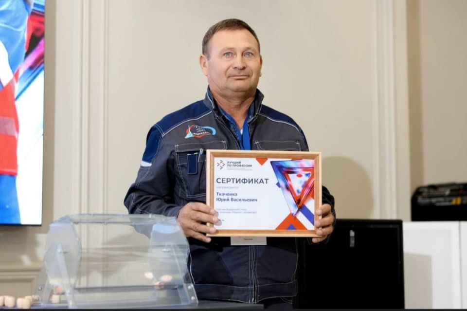 Севастопольский машинист экскаватора вошёл в число лучших профессионалов страны