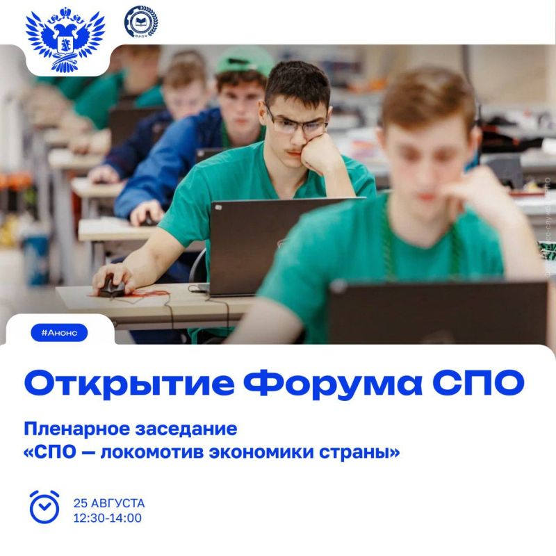 ���� � ��������� ��������� �������!