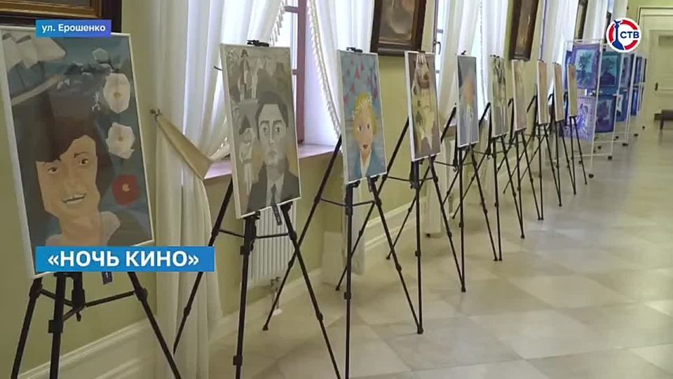 «Ночь кино» в Севастопольской детской школе искусств посетили более 300 человек