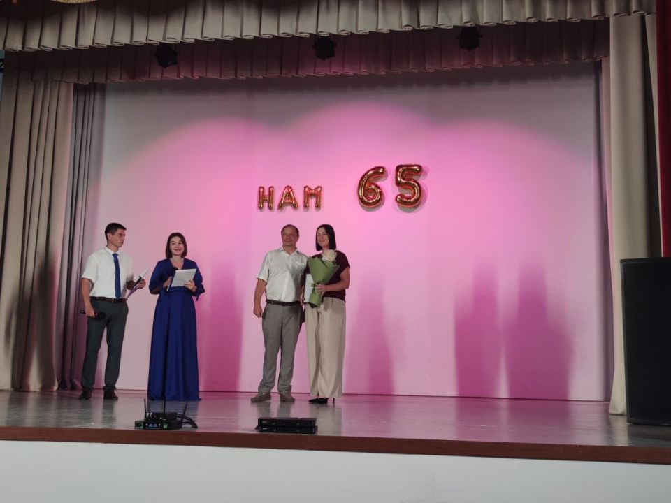 ��������� �������: 23 ������� ������ ���� �������������� �������� ��� ��������� - ���� ���� � 65-����� ���� ��������