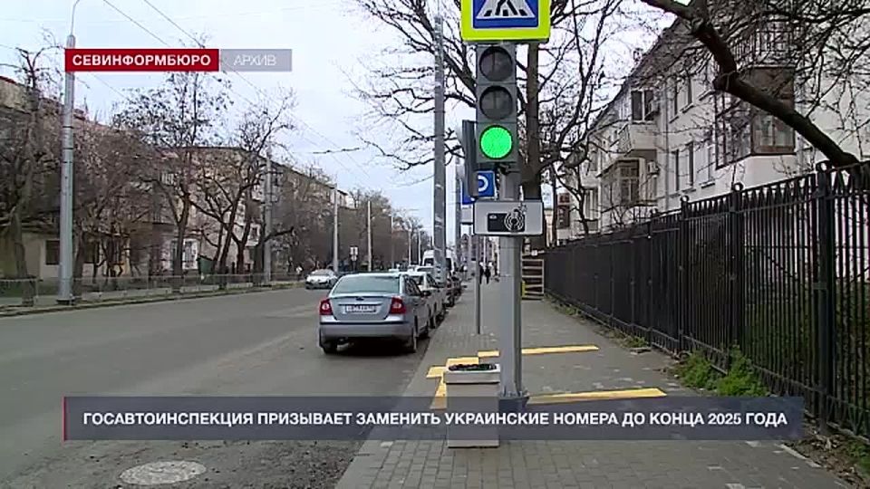 �� ����� 2025 ���� ������������� ������� �������� ���������� �������� ����� �� ����������