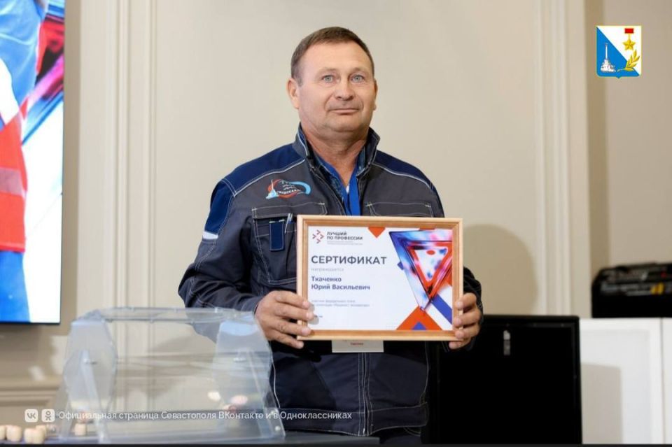 �������� ���������������. �������� ���������������� ����������� ���� �������� ����� � ������� ������ ��������������� ������ �� ������������� �������� ����������������� ����������