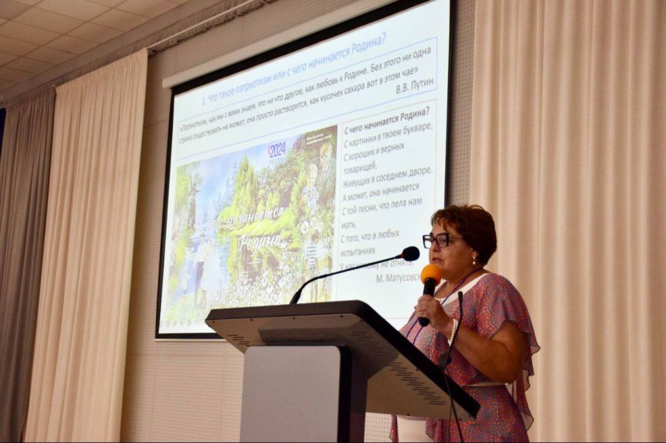 145 ��������� ����� ����������� III ��������������� ����������� ��� ������� ������������ ��������������� ����������� �������� ������� � ��������������� ������������: �������, �����������, ������� ������