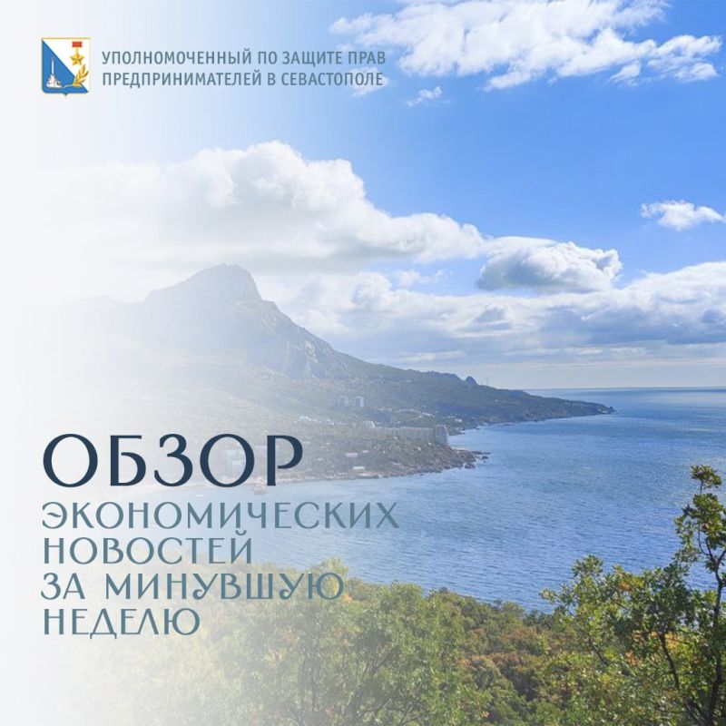Илья Пестерников: Корпорация МСП запустила новый продукт льготного лизинга оборудования для производственных МСП