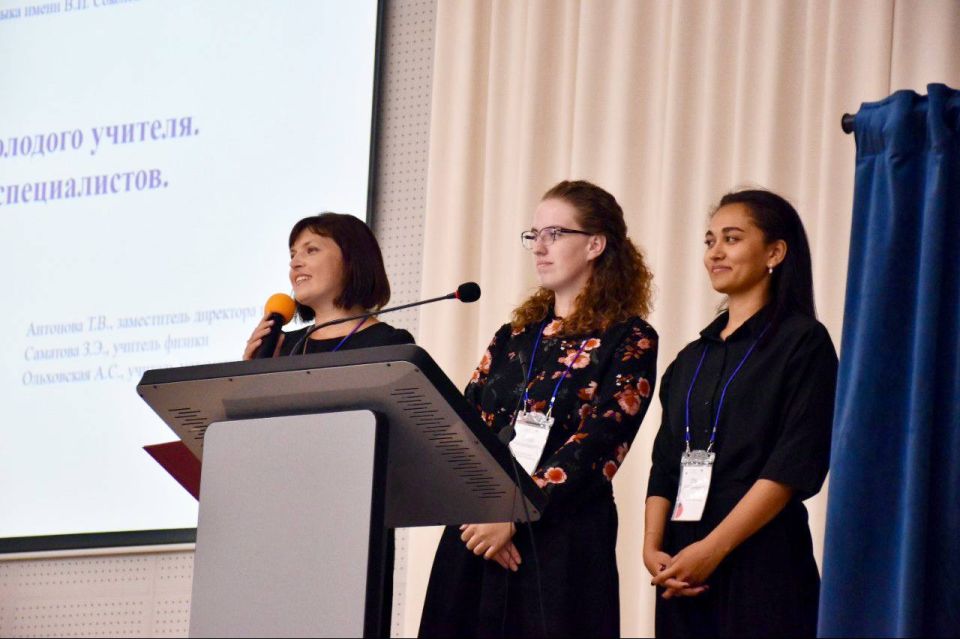 145 ��������� ����� ����������� III ��������������� ����������� ��� ������� ������������ ��������������� ����������� �������� ������� � ��������������� ������������: �������, �����������, ������� ������