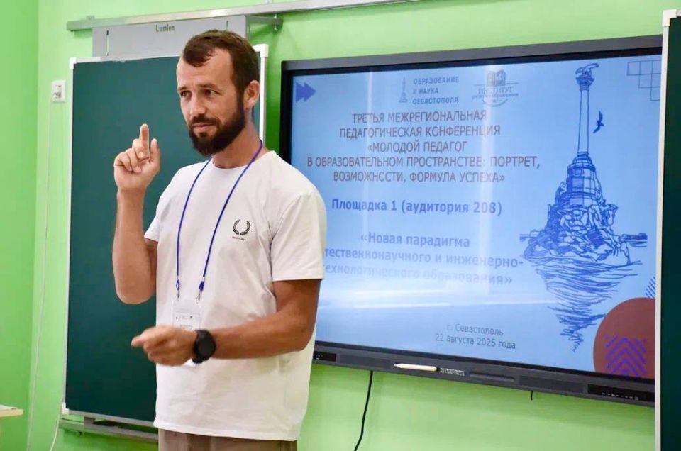 145 ��������� ����� ����������� III ��������������� ����������� ��� ������� ������������ ��������������� ����������� �������� ������� � ��������������� ������������: �������, �����������, ������� ������