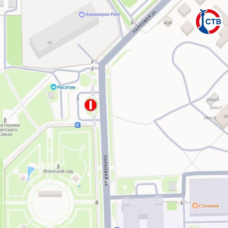 Со 2 сентября на остановке общественного транспорта «Аквапарк Зурбаган» введут запрет на стоянку личного транспорта