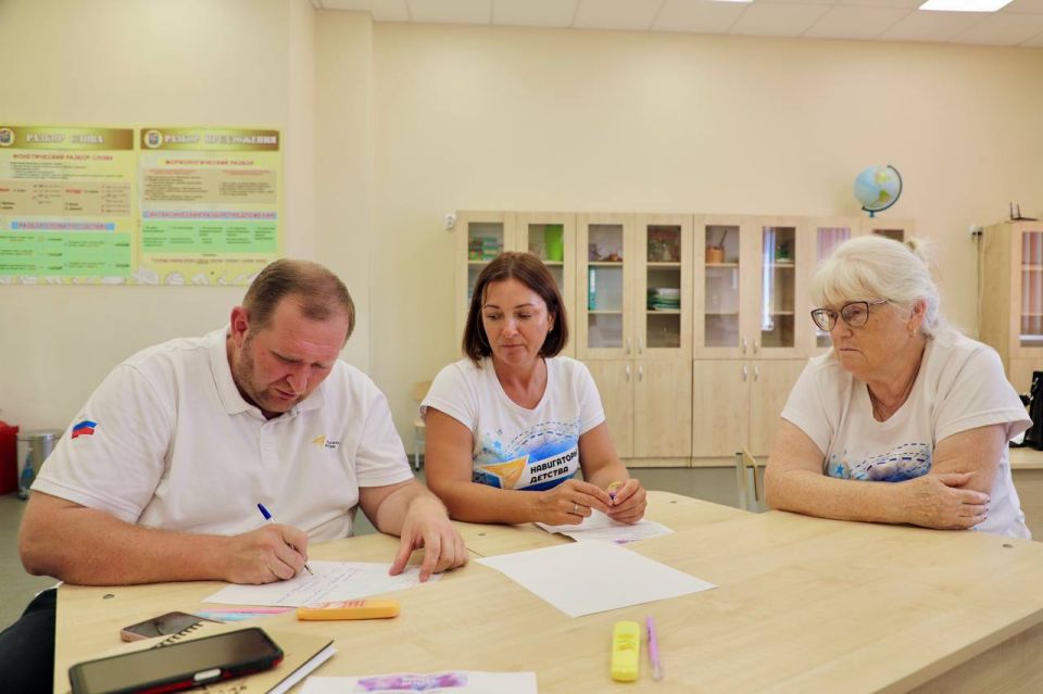 � ��������������� ������ ������ �������� ������ ����� ���������� � ������-������� ������������ ������