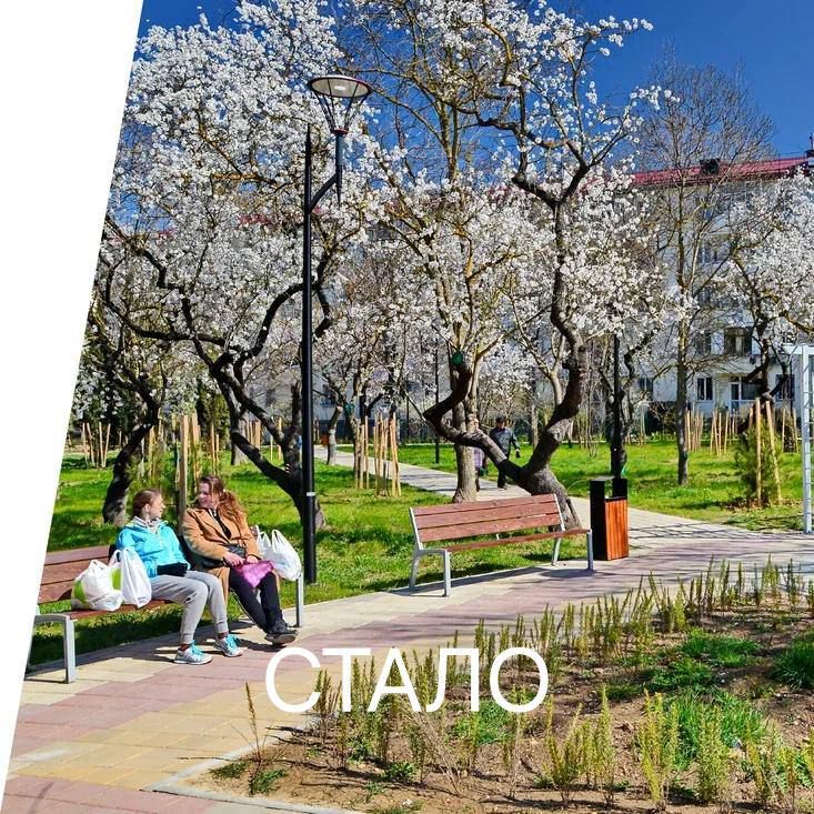 ��� ���������� � ����������� �� 11 ���?