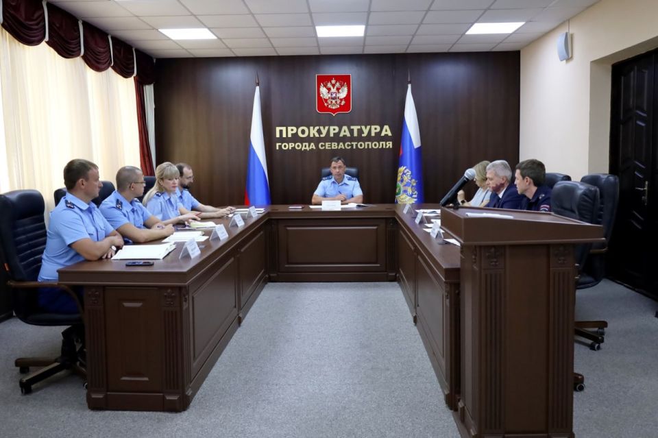 В прокуратуре города Севастополя состоялось межведомственное совещание по вопросам обеспечения общественного порядка