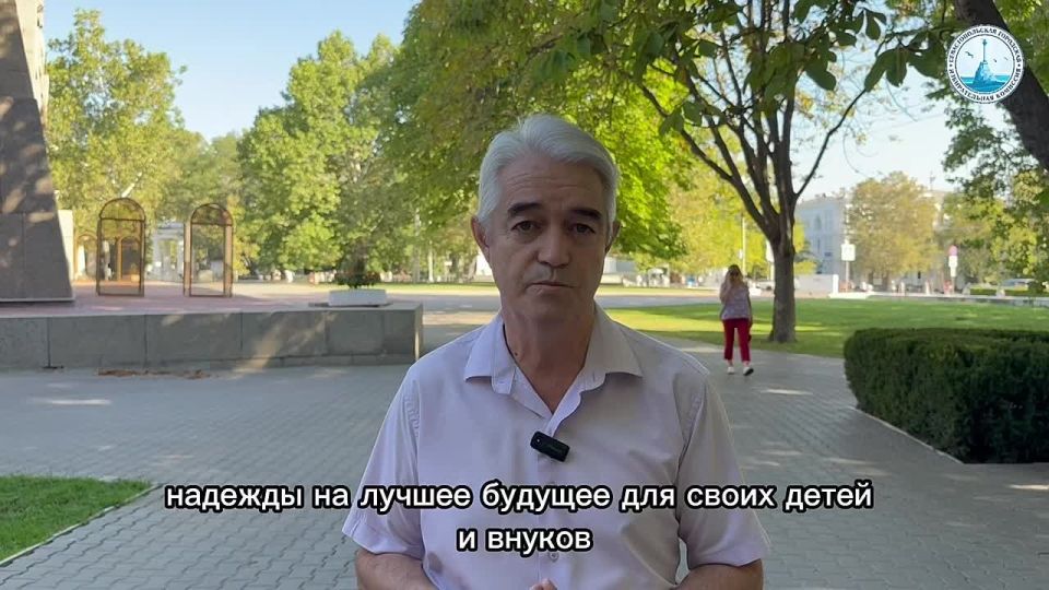 #естьмнение. Принять участие в голосовании на выборах — значит не остаться в стороне