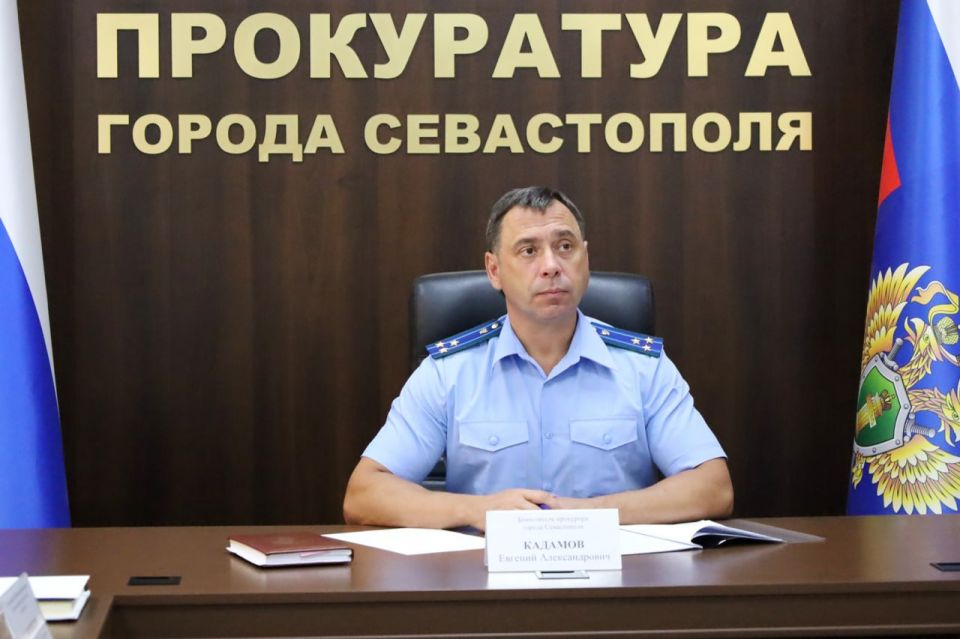 В прокуратуре города Севастополя состоялось межведомственное совещание по вопросам обеспечения общественного порядка В прокуратуре города Севастополя состоялось межведомственное совещание по вопросам обеспечения общественного порядка