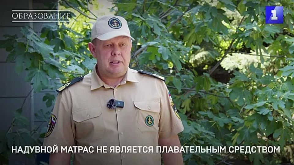Унесенные в море — пренебрежение отдыхающих к погоде и мерам безопасности добавляет работы и спасателям МЧС, и журналистам