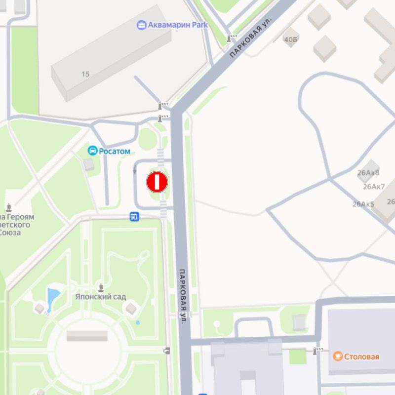 На конечной остановке на улице Парковая вводится запрет на стоянку личного транспорта