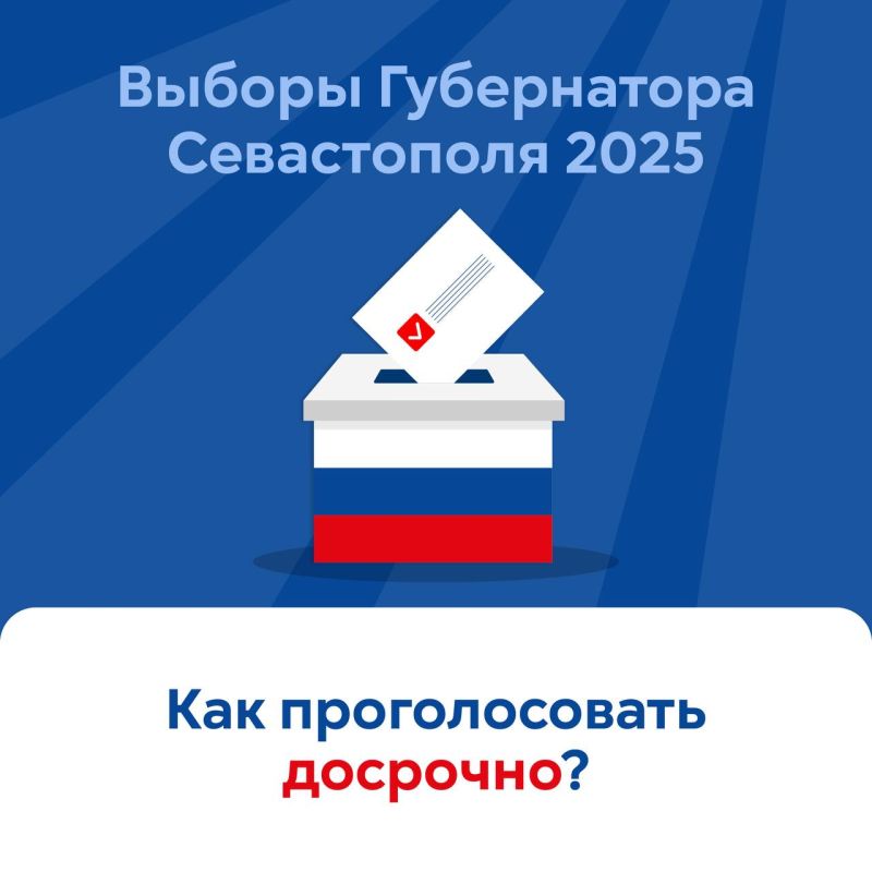 ��������� ����������� � ����������� ������� � 3 �� 11 ��������