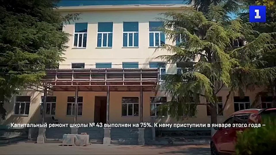 ��������� ����� � 43 � ����������� �������� �� 75%