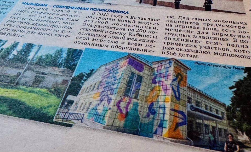 � ������� ������������: ���� � ����� �� ������������ � ���, ��� ������������ ����� �� ��������� 5 ���