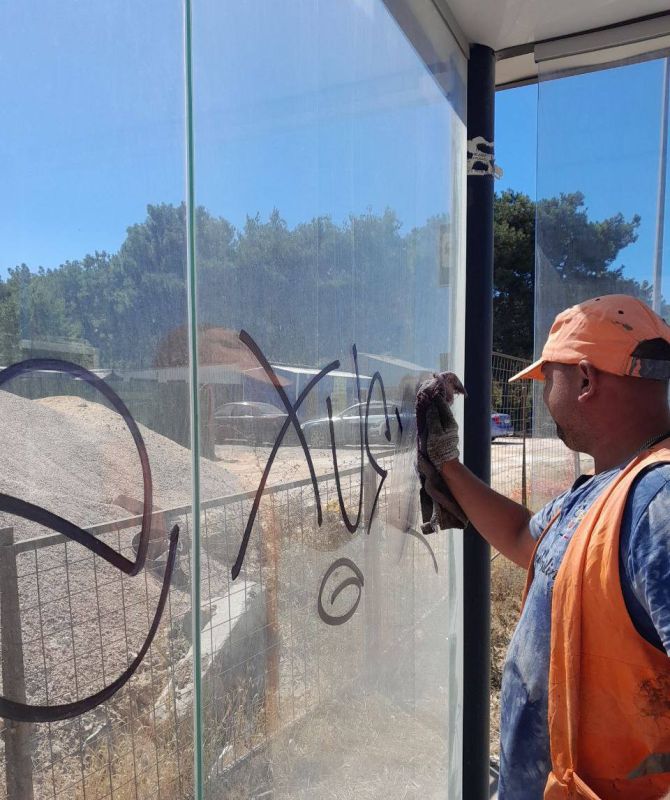 ���������� ������ �� ���������� �������� �������������� �����������