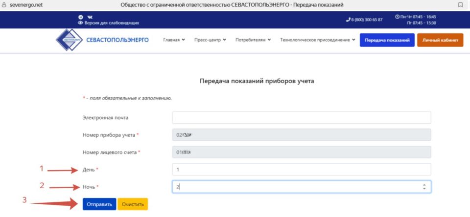 ��������, �����������!. �� ����������� ����� ����������������� ��������� ����� ������� ����� � ������ �� ������ ���������� ��������� ��������������� ��� �����������! ��� �������� ��������� ��� �����������: