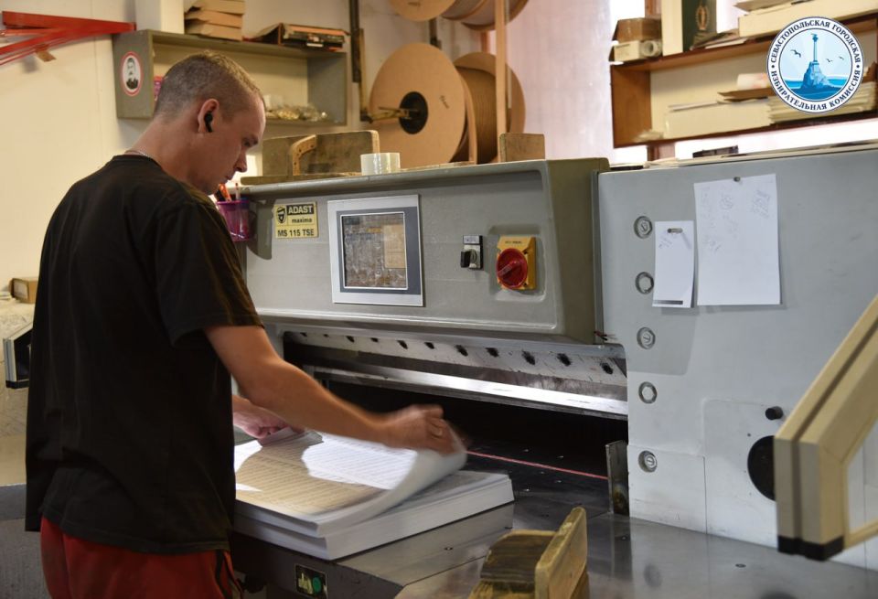 ������������� ��������� ��� � ������