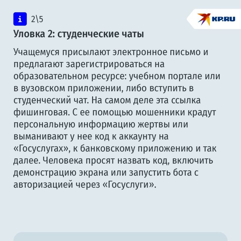 �� ������ ���������� ������� �� ������ ���� � ��������, �� � ��������!