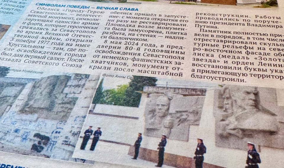 � ������� ������������: ���� � ����� �� ������������ � ���, ��� ������������ ����� �� ��������� 5 ���