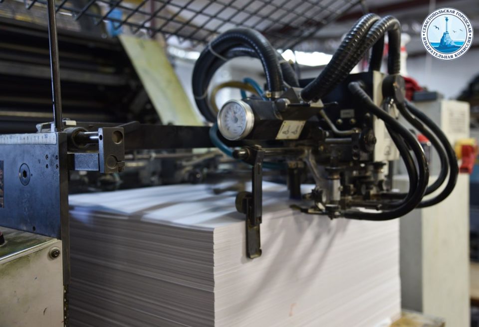 ������������� ��������� ��� � ������