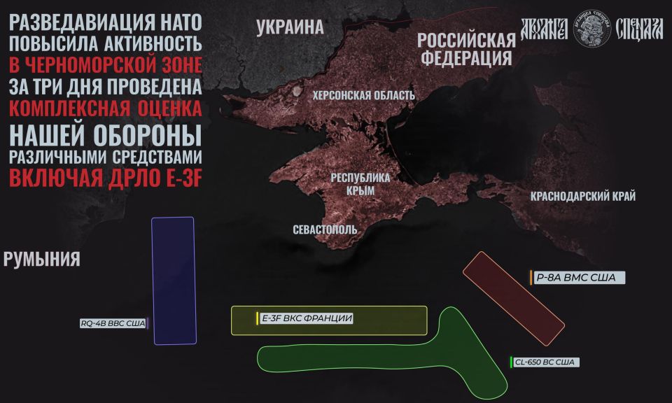 Спустя несколько дней ожиданий удара ВСУ, которого все не было, но личный состав был в боевой готовности, ВСУ атаковали