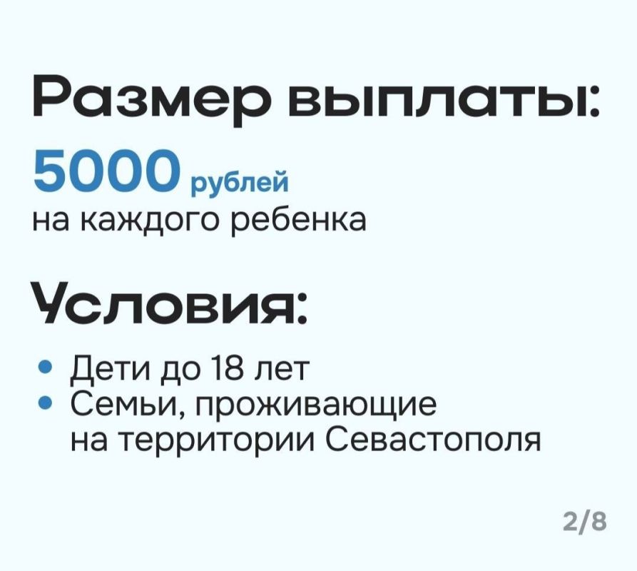 � ����������� � 2025 ���� ����� ����� �������� ������� �� ������� ������������������� ������� � ������� 5 ����� ������