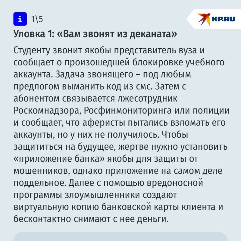 �� ������ ���������� ������� �� ������ ���� � ��������, �� � ��������!