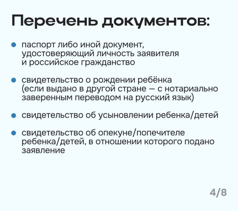 � ����������� � 2025 ���� ����� ����� �������� ������� �� ������� ������������������� ������� � ������� 5 ����� ������