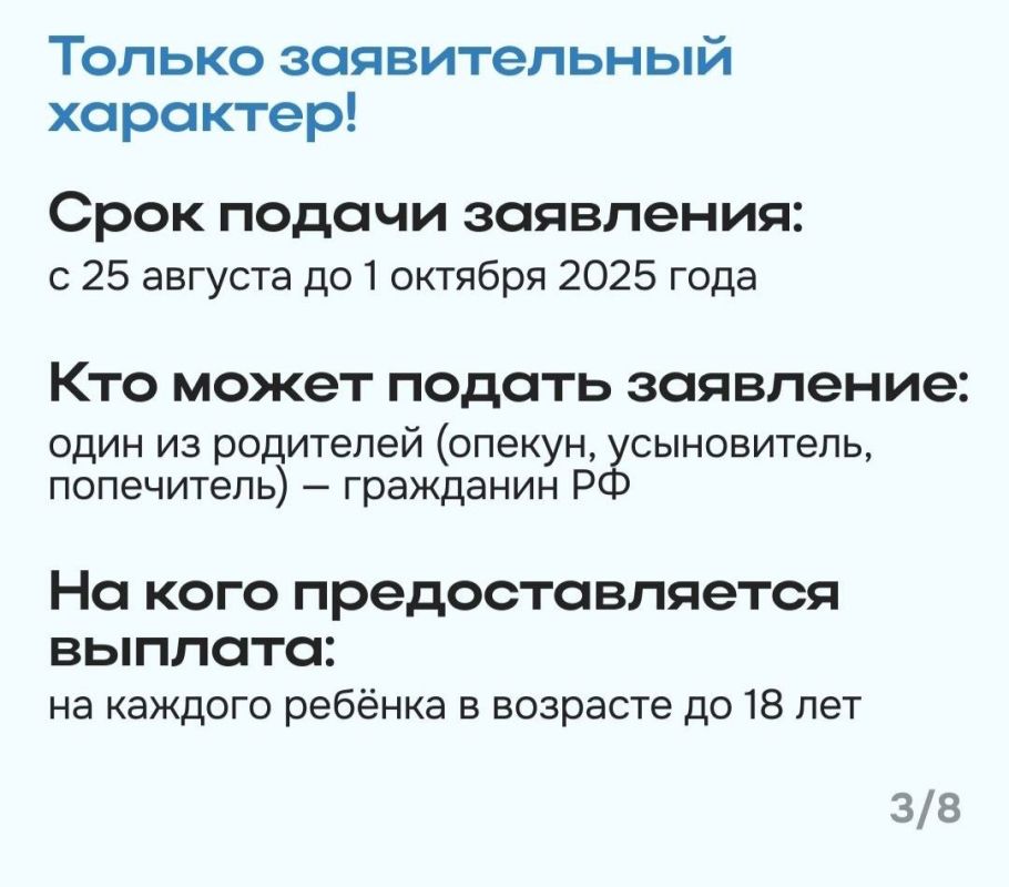 � ����������� � 2025 ���� ����� ����� �������� ������� �� ������� ������������������� ������� � ������� 5 ����� ������