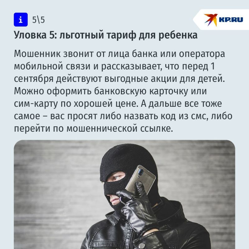 �� ������ ���������� ������� �� ������ ���� � ��������, �� � ��������!