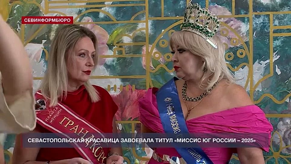 ��������������� ��������� ��������� ����� ������� �� ������ � 2025�