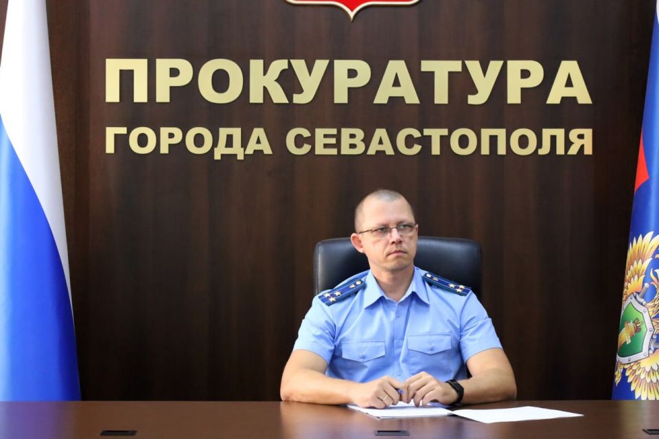 В прокуратуре города Севастополя проведено заседание межведомственной рабочей группы по соблюдению трудовых прав граждан В прокуратуре города Севастополя проведено заседание межведомственной рабочей группы по соблюдению трудовых прав граждан
