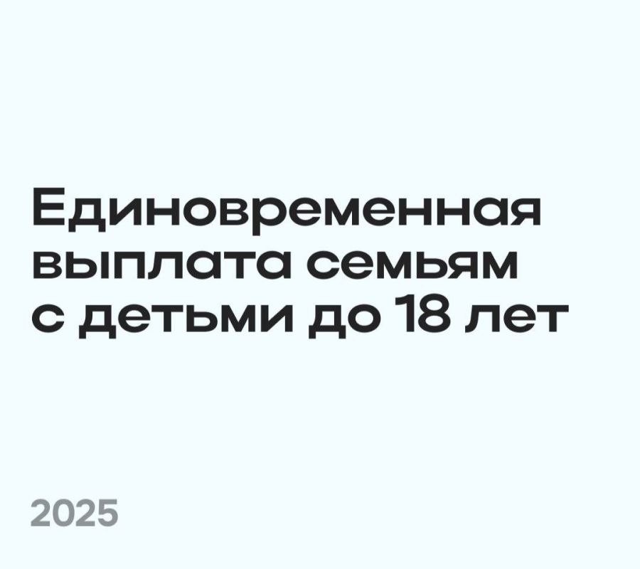 � ����������� � 2025 ���� ����� ����� �������� ������� �� ������� ������������������� ������� � ������� 5 ����� ������