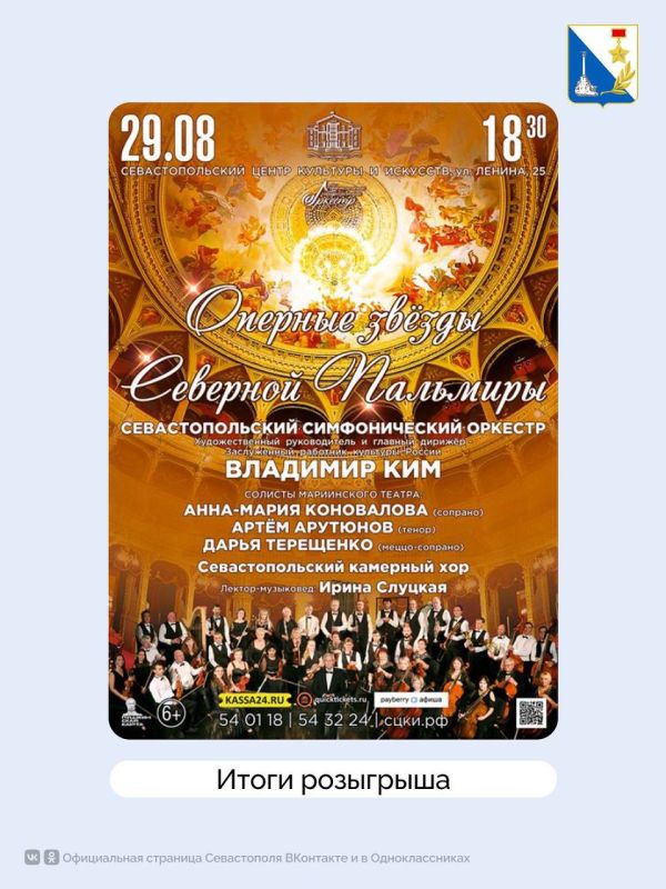 �������� ����� ���������!. ����� ��� ������ �� ����������� ������� �������� ������ �������� ��������� � ���������� ���������������� �������������� �������� � ������� �������� ����������� ������ 29 ������� @KiselevaV7