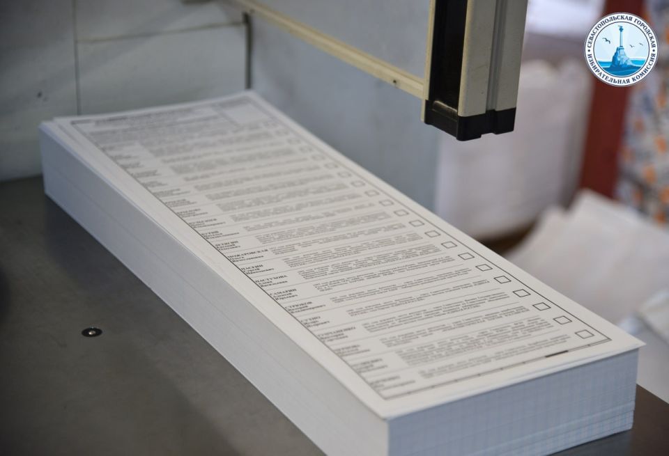 ������������� ��������� ��� � ������