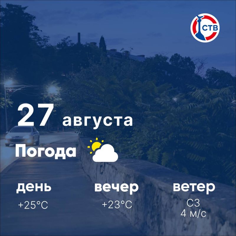 ������ ����, �������������! ������� ���� ����� �������, � ����� ������� ���������� ��������� �� +17�C