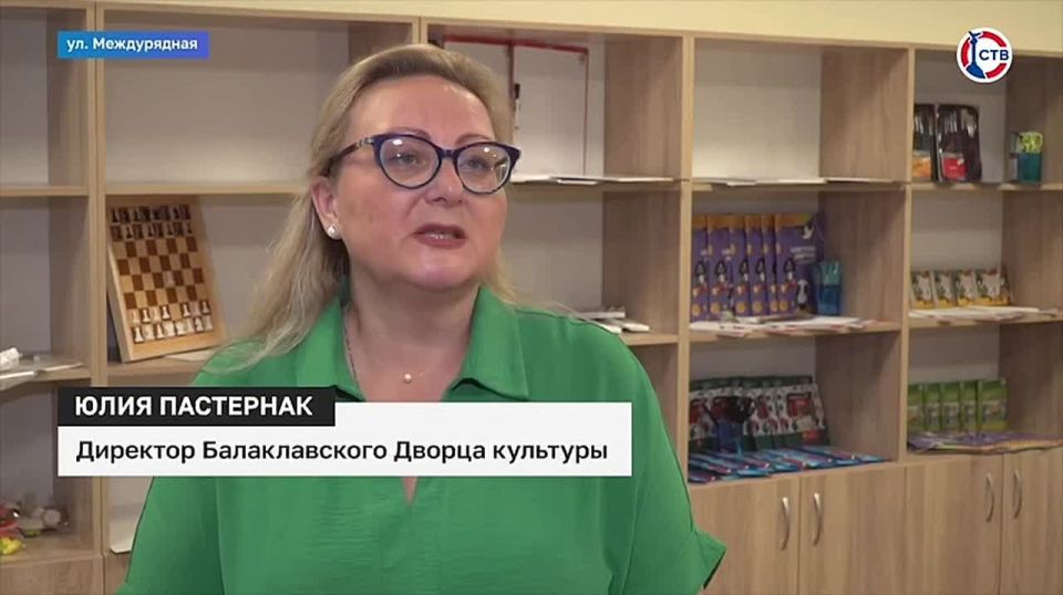 ����� ��� �������� � ������ ��������� ������� ����� ������� � ����� � ������������