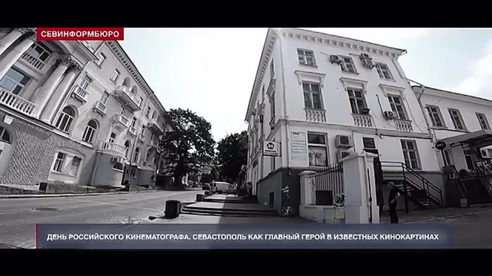 27 ������� � ���� ����������� �������������