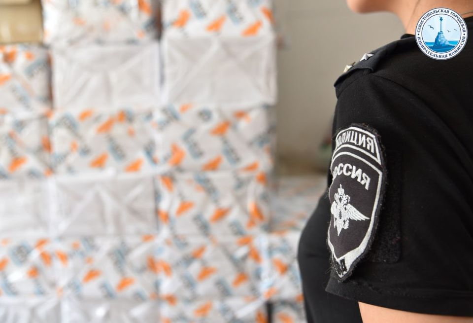 ������������� ��������� ��� � ������